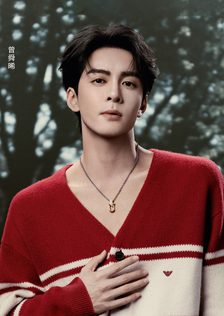 Emporio Armani 曾舜晞同款男士钢质鹰标吊坠项链